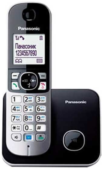 Телефон dect Panasonic KX-TG6811RUB 37244416295