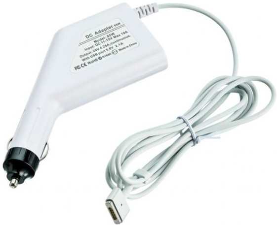 Автомобильное зарядное устройство для Apple Pitatel ADC-B24 85W