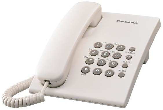Телефон проводной Panasonic KX-TS2350RUW 37244440617