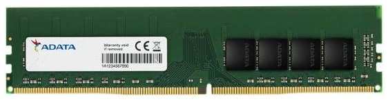 Оперативная память ADATA Premier 16GB 2666MHz (AD4U266616G19-SGN) 37244450671