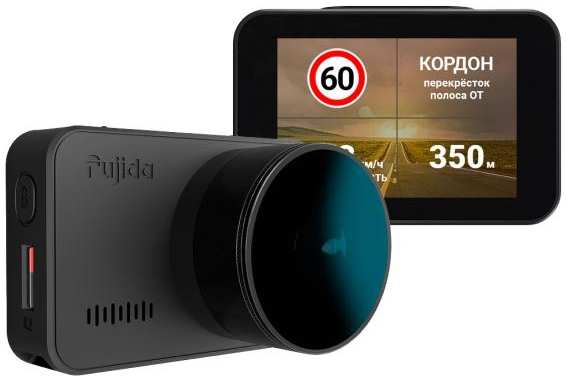 Видеорегистратор с GPS-информером Fujida Zoom Hit S WiFi