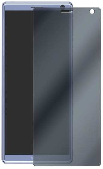 Защитное стекло Krutoff для Sony Xperia XA3 Ultra