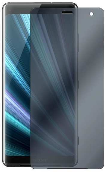 Защитное стекло Krutoff для Sony Xperia XZ3