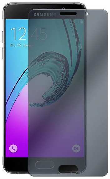 Защитное стекло Krutoff для Samsung Galaxy A5 (2016) 37244458857