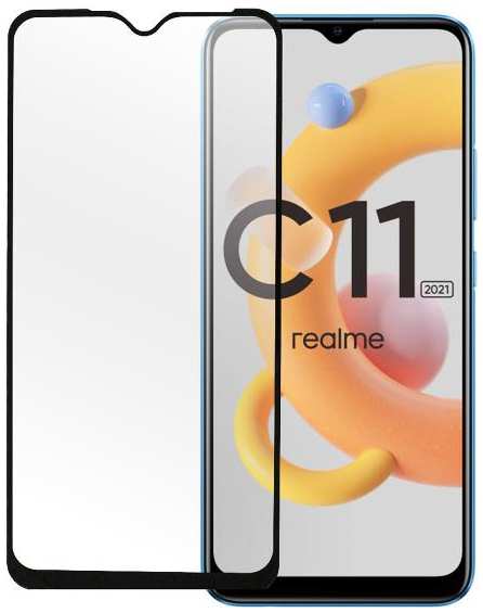 Защитное стекло для смартфона Pero Full Glue для Realme C11 2021, черное