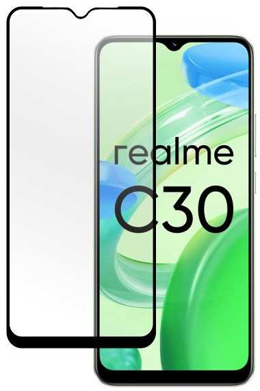 Защитное стекло для смартфона Pero Full Glue для Realme C30, черное
