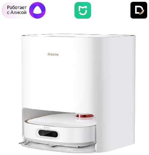 Робот-пылесос для мытья полов Dreame W10 Pro 37244465187