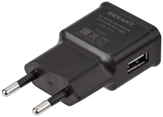 Сетевое зарядное устройство USB Rexant USB 2.1 A
