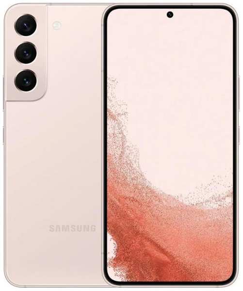 Смартфон Samsung Galaxy S22 (SM-S901E) 8/256Gb Pink 37244474527