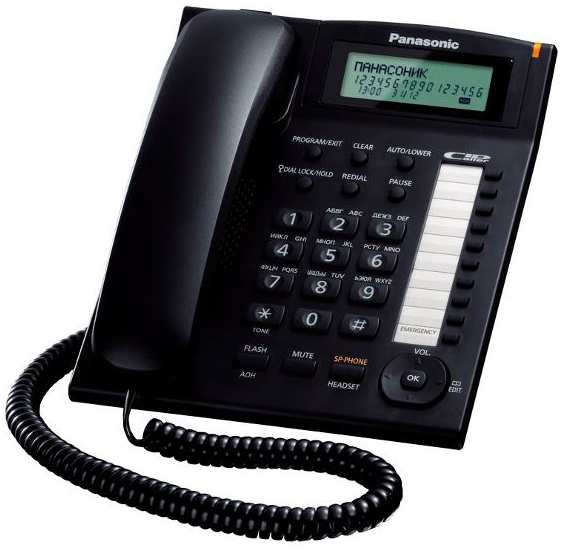 Телефон проводной Panasonic KX-TS2388RUB Black 37244484595