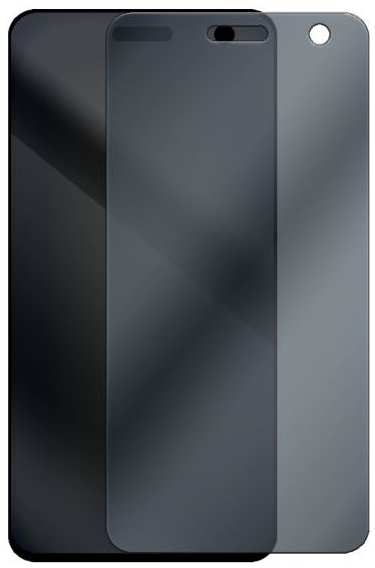 Защитное стекло Krutoff Антишпион для LG X Power 2