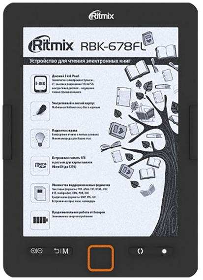 Электронная книга Ritmix RBK-678FL black 37244492954