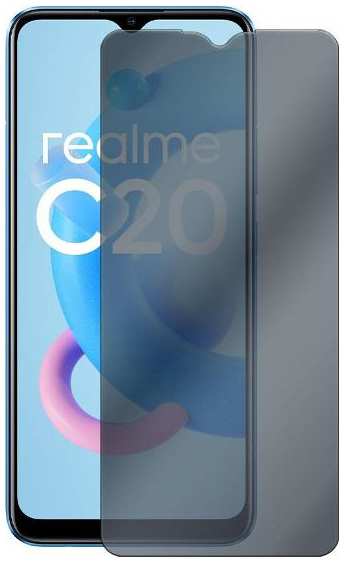 Защитное стекло Krutoff Антишпион для Realme C20/ С21/ С11 (2021)