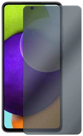 Защитное стекло Krutoff Антишпион для Samsung Galaxy A52 (A525)