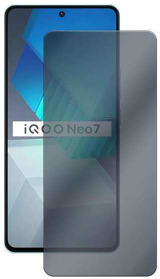 Защитное стекло Krutoff Антишпион для Vivo IQOO Neo 7