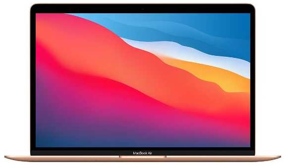 Ноутбук Apple MacBook Air 13 Late 2020 (MGND3LL/A)