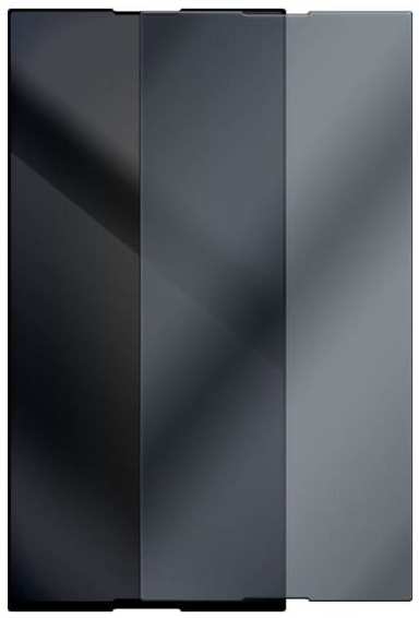 Защитное стекло Krutoff Антишпион для Sony Xperia XA1 Ultra 37244495402