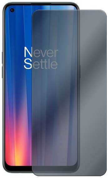 Защитное стекло Krutoff Антишпион для OnePlus Nord CE 2 5G