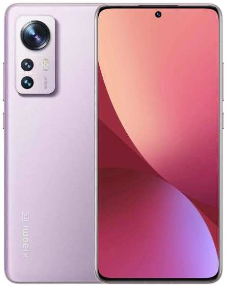 Смартфон Xiaomi 12 Pro 12/256GB Purple 37244603063