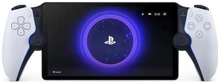 Игровая консоль Sony PS5 Portal
