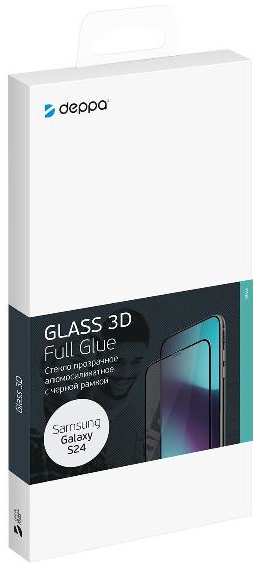 Защитное стекло для Samsung Deppa для Galaxy S24 3D Full Glue 0.3 мм черная рамка
