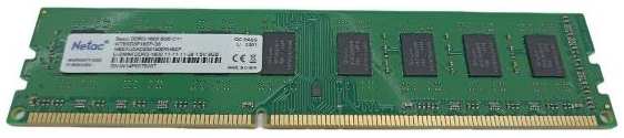 Оперативная память Netac NTBSD3P16SP-08 37244616589