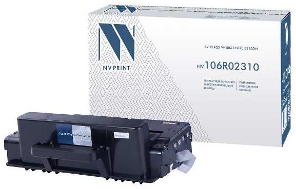 Картриджи для принтера Nv Print NV-106R02310