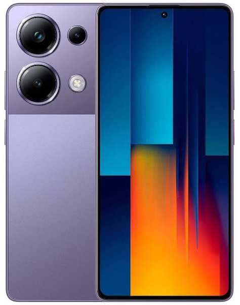 Смартфон POCO M6 Pro 12/512 Gb Purple 37244619301