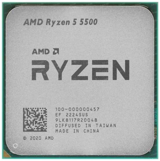 Процессор AMD Ryzen 5 5500 OEM 37244619334