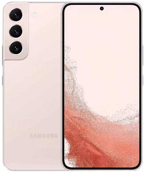Смартфон Samsung Galaxy S22 5G 256GB Pink Gold (SM-S901E/DS) 37244622401