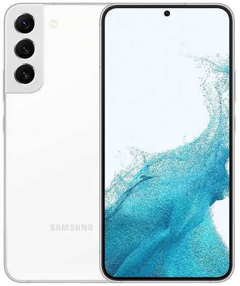 Смартфон Samsung Galaxy S22 5G 128GB Phantom White (SM-S901E/DS) 37244622880