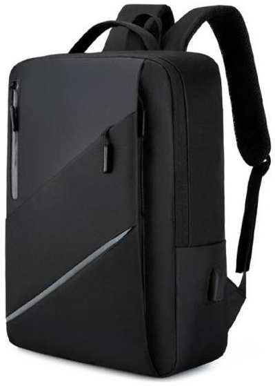 Рюкзак для ноутбука MILLIANT ONE 111 Business