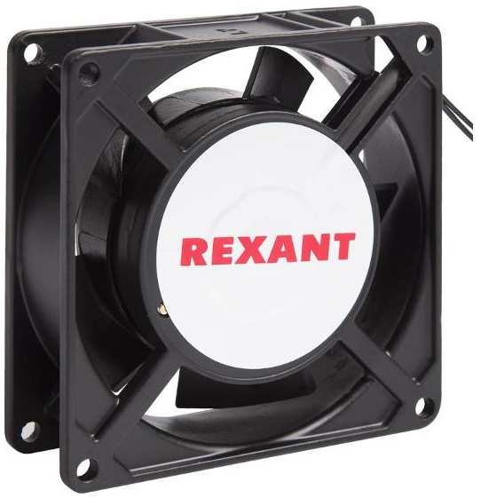 Корпусной вентилятор Rexant RX 9225HS