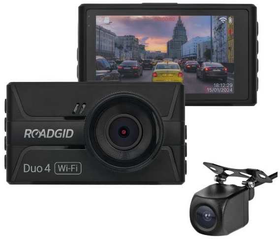 Видеорегистратор Roadgid с камерой заднего вида Duo 4 37244628706