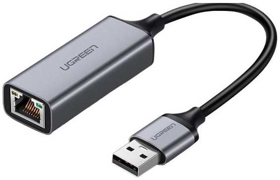 Сетевой адаптер для ноутбуков uGreen CM209 USB to RJ45 Ethernet Adapter Aluminum Case 37244629954