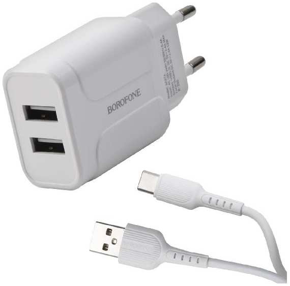 Сетевое зарядное устройство USB Borofone УТ000022871