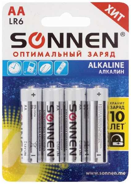 Батарейка алкалиновая (щелочная) Sonnen 451085 AA 4 штуки