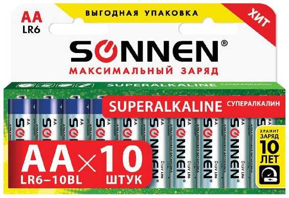Батарейка алкалиновая (щелочная) Sonnen 454231 AA 10 штук