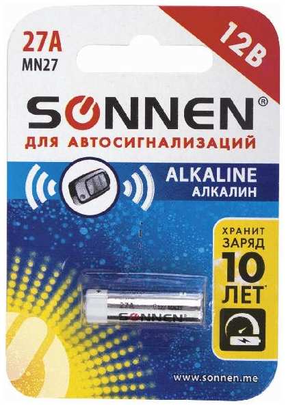 Батарейка алкалиновая (щелочная) Sonnen 451976 27A