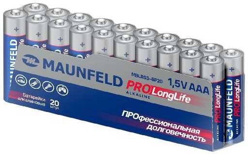 Батарейка алкалиновая (щелочная) Maunfeld MBLR03-PB20 AAA 20 шт