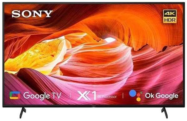 Телевизор Sony KD-50X75K 37244659999