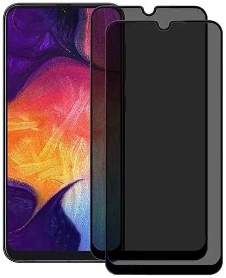 Защитное стекло для смартфона Perfeo для Huawei Honor 10 lite/10i/20e/P Smart 2019 Ком
