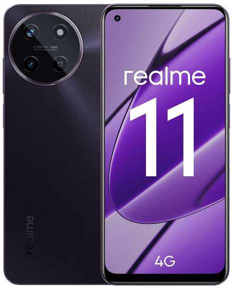 Смартфон realme 11 8/128 GB Black (RMX3636) 37244660937