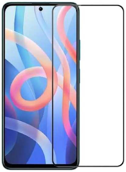 Защитное стекло для смартфона Perfeo для Xiaomi Redmi Note 11/11S Full Screen&Glue 37244663411