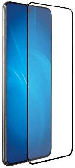 Защитное стекло для смартфона Perfeo для Samsung Galaxy M51 черный Full Screen&Glue