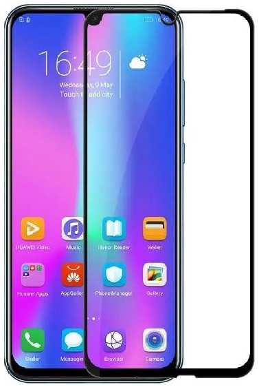 Защитное стекло для смартфона Perfeo для Huawei P-Smart 2020 черный Full Screen&Glue