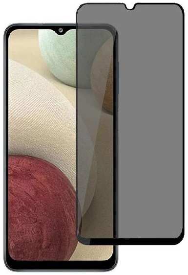 Защитное стекло для смартфона Perfeo для Samsung Galaxy A03/A03S/A03 Core черный Full