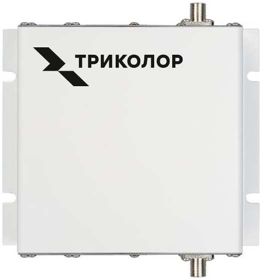 Усилитель сигнала сотовой связи Триколор TR-1800/2100-50-kit 37244670782