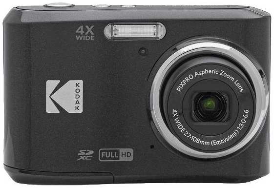 Фотоаппарат компактный Kodak FZ45