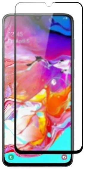 Защитное стекло для смартфона Perfeo для Samsung Galaxy A31/M32/M22/A32/A22 37244678327